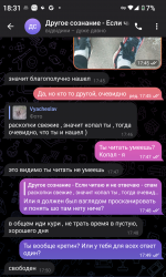 Screenshot_20230706-183138~2.png