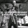 Kdemonss