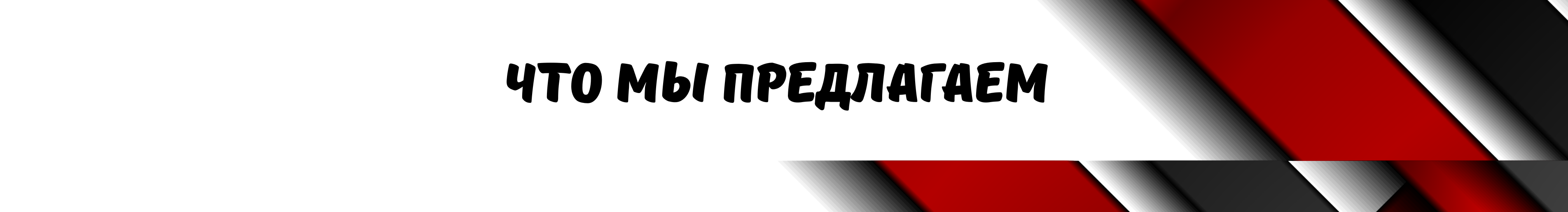 IMG_1267.png